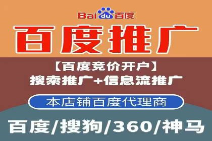 游戏行业充值返点策略成功案例